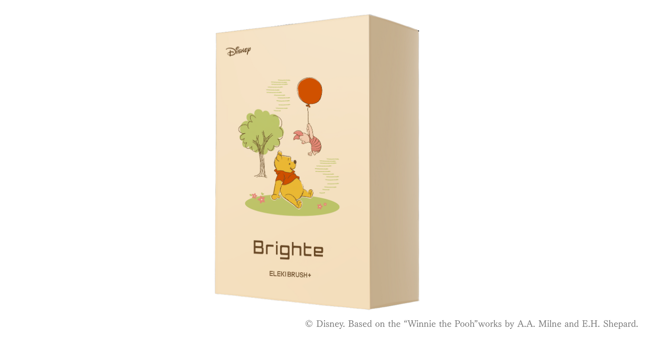 エレキブラシプラス　プーさんデザインの箱